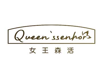 購(gòu)買(mǎi)女王森活 QUEEN'SSENHOR商標(biāo)，優(yōu)質(zhì)3類(lèi)-日化用品商標(biāo)買(mǎi)賣(mài)就上蜀易標(biāo)商標(biāo)交易平臺(tái)